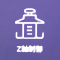 Z軸制御アイコン