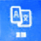 言語アイコン