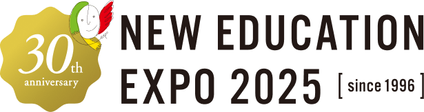 『NEW EDUCATION EXPO 2025』