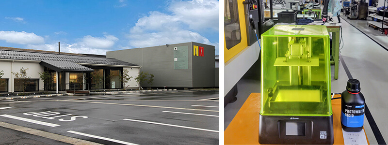 株式会社マルト長谷川工作所