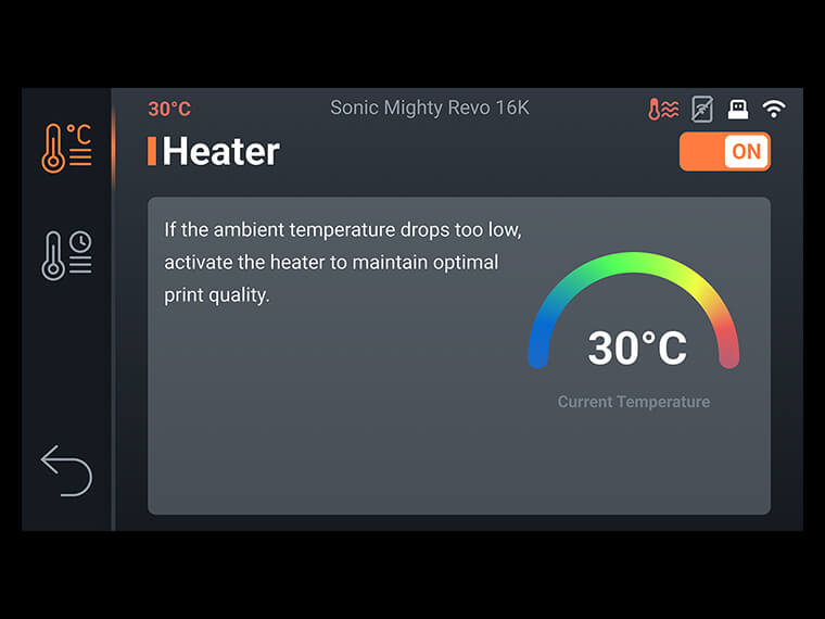 Sonic Mighty Revo 16Kの特徴（4）