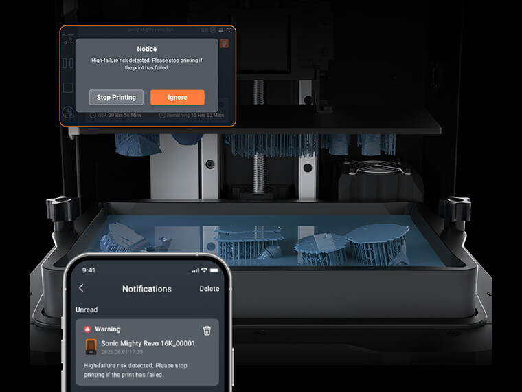 Sonic Mighty Revo 16Kの特徴（6）