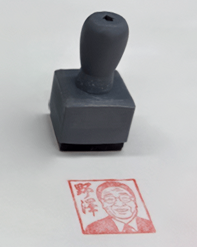 完成したオリジナルスタンプ
